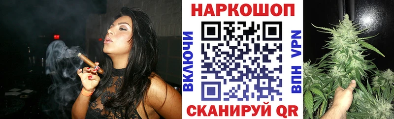 Магазины продажи наркотиков Заволжск АМФ  Меф  ГАШИШ  Каннабис  COCAIN 