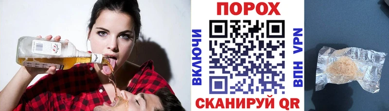 АМФЕТАМИН 97%  Заволжск 