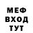 Метадон VHQ Leonid_rol