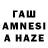 МЕТАДОН белоснежный Ewgen Sheff
