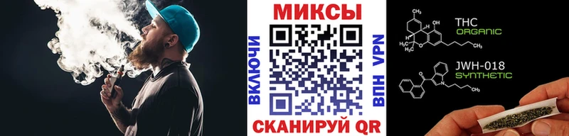 БУТИРАТ оксибутират  KRAKEN ссылка  Заволжск 