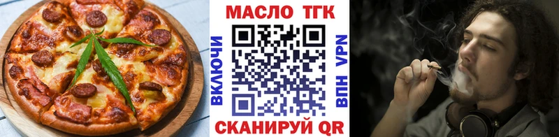 цены наркотик Заволжск Canna-Cookies конопля