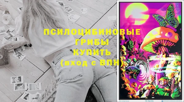 каннабис Горняк