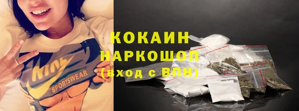 каннабис Горняк