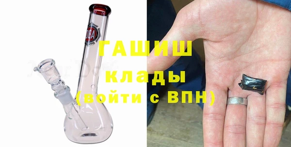 каннабис Горняк