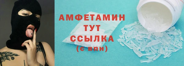 каннабис Горняк