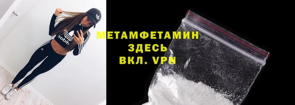 каннабис Горняк