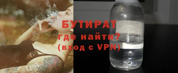 кокаин колумбия Волосово