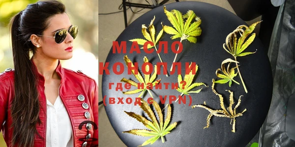 эйфоретик Володарск