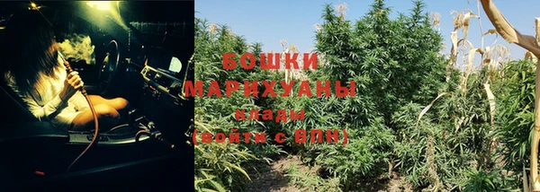 каннабис Горняк