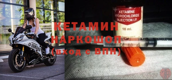 каннабис Горняк