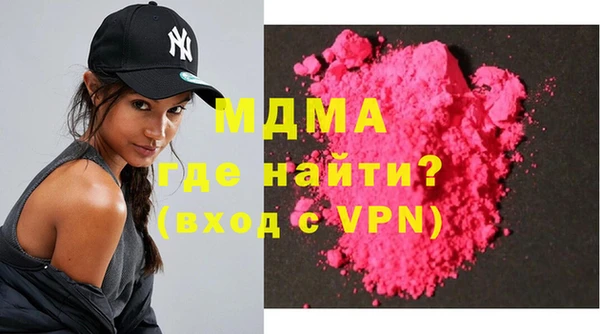 каннабис Горняк