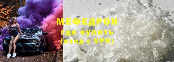 каннабис Горняк