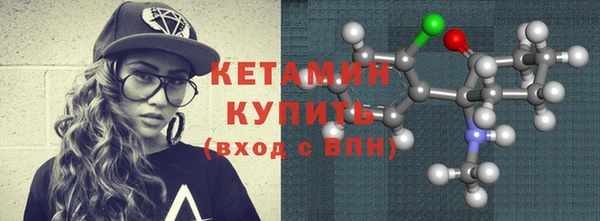 каннабис Горняк