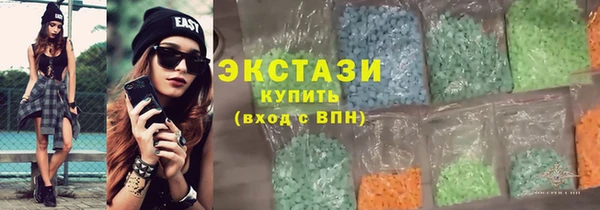 каннабис Горняк