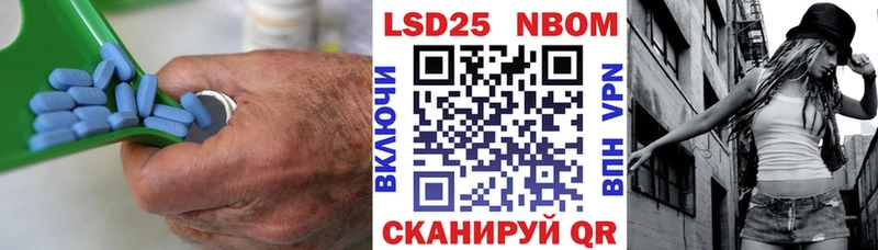 даркнет сайт  Заволжск  Лсд 25 экстази ecstasy 
